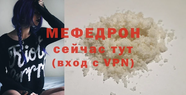 PSILOCYBIN Нягань