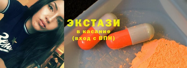 mix Дмитров