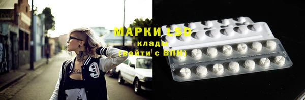 героин Пенза