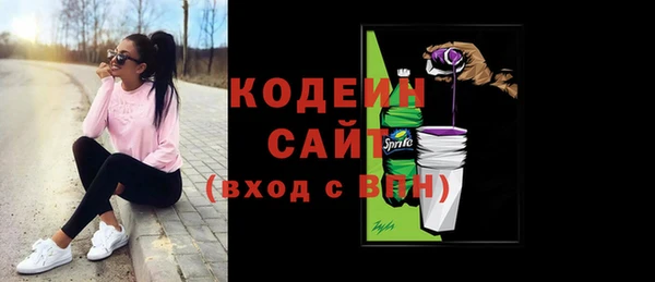 mix Дмитров