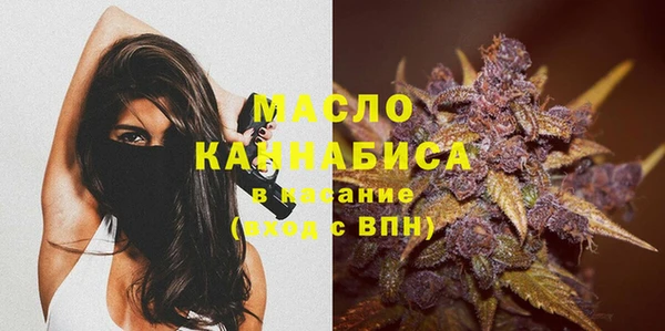 PSILOCYBIN Нягань