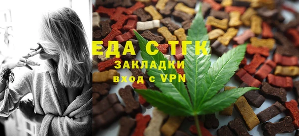 PSILOCYBIN Нягань