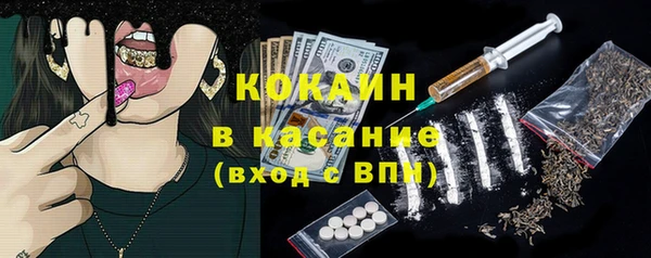 mix Киров