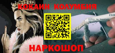 крисы Балахна