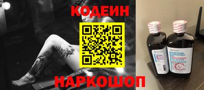 меф Балашиха