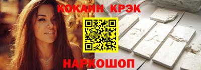 мдма Балаково
