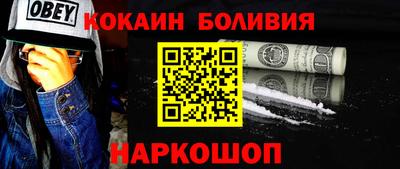 spice Гагарин