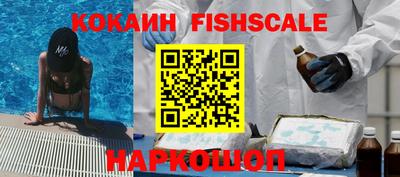 мдма Балаково