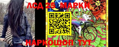 крисы Балахна