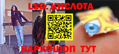 мдма Балаково
