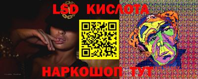 мдма Балаково