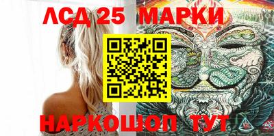 мдма Балаково