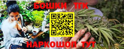 меф Балашиха
