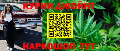 бутират Берёзовский