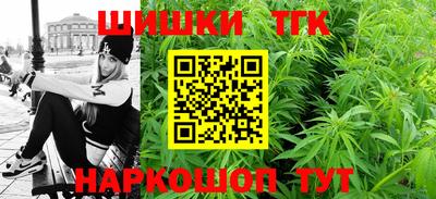 бутират Берёзовский