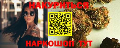 мдма Балаково