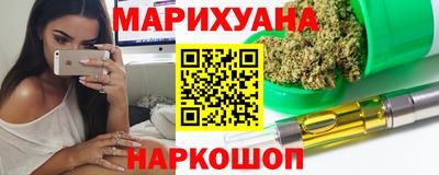 меф Балашиха