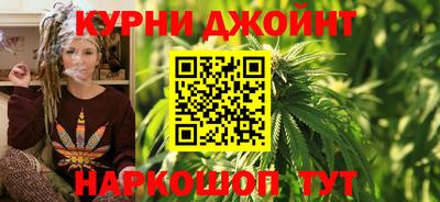 бутират Берёзовский