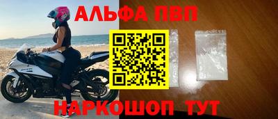 соль ск Гатчина