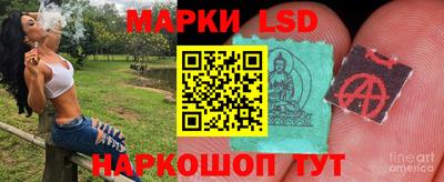 мдма Балаково