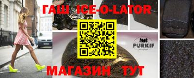 крисы Балахна