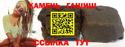 мдма Балаково