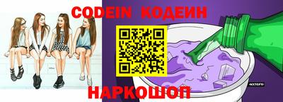 мдма Балаково