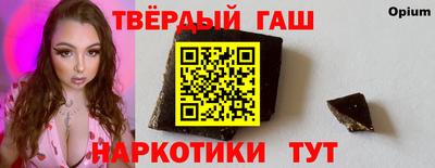 мдма Балаково