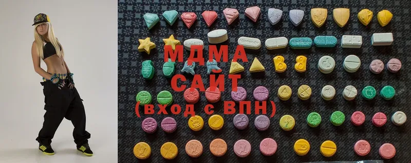 MDMA crystal  Вольск 