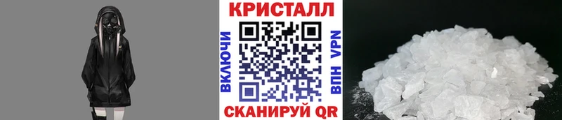 Метамфетамин Декстрометамфетамин 99.9%  что такое   Вольск 