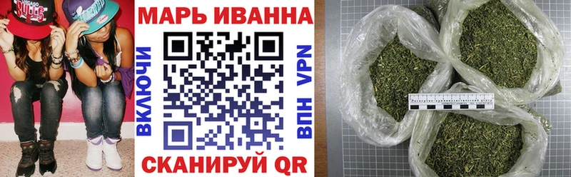 Канабис Bruce Banner  Вольск 